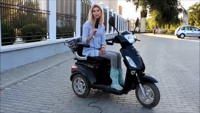 TRIKE New