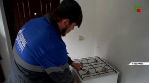 ГУДЕРМЕС 20.03.2024