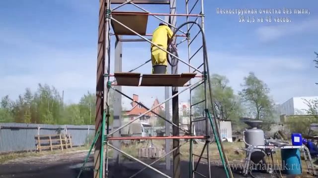 Пескоструйная очистка без пыли аппаратом Energy-Blast - подготовка металлоконструкции к покраске. смотреть онлайн