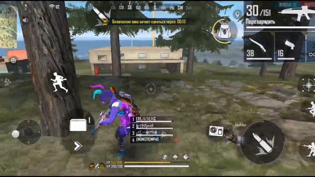 Играем на рейтинг || shmel уходит из гильдии? || что будет дальше? смотреть онлайн