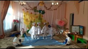 Танец лебедей. Старшая группа