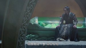 Легенда о древнем мече 2 1 сезон 41 серия