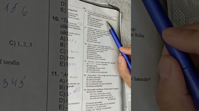 Test toplusu. Feilin morfoloji xüsusiyyətləri. смотреть онлайн