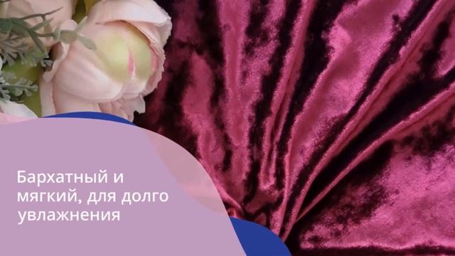 Крем для рук Корейской компании Атоми. Увлажняет, питает и омолаживает кожу рук. смотреть онлайн