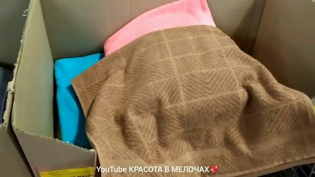 ?СВЕТОФОР?БАЛУЕТ НУЖНЫМИ НОВИНКАМИ!?Вы только ПОСМОТРИТЕ на ЭТО!?Прекрасный летний обзор июнь 2021