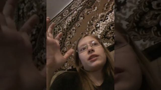 Как владеть огнем смотреть онлайн