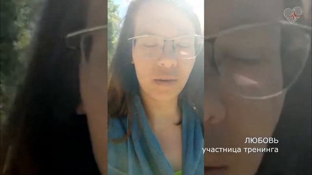 ВЫСВОБОЖДЕНИЕ | День 6 | Тело говорит. Новые осознания своих возможностей. Снова чистки