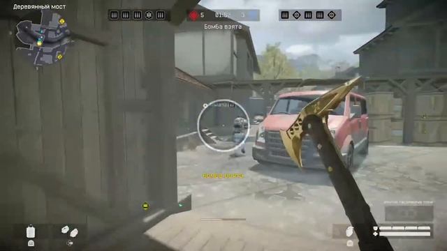 ПРОДОЛЖЕНИЕ СЛЕДУЕТ... _ WARFACE PS4 _ WARFACE CONSOLE _ ВАРФЕЙС ПС4