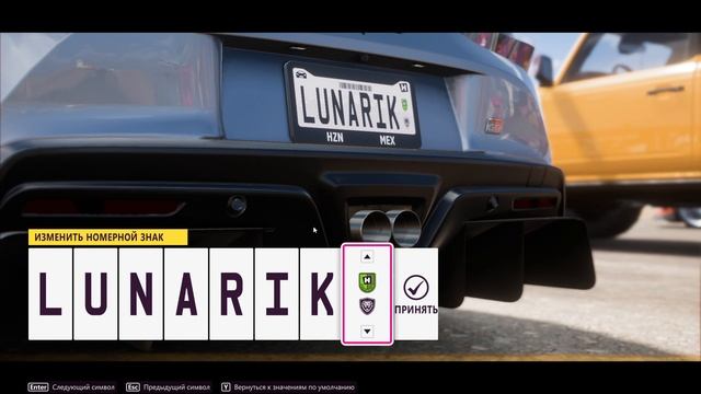 Прохождение Forza Horizon 5 #1. Проба пера