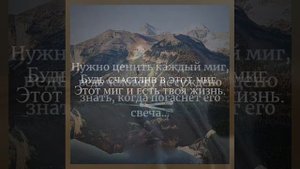 Не грусти, мой друг... Татьяна Забалуева (Добрыдень). Автор и исполнитель.