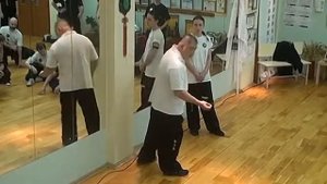 Илицюань 13точек ИньЯн