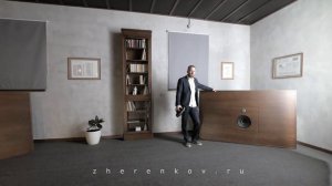 Акустические системы открытого оформления.