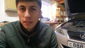 Lexus IS 250. Плановое обслуживание своими руками!