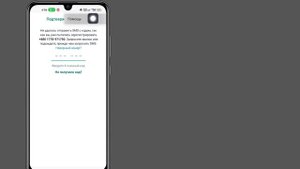 Как сбросить PIN-код двухэтапной аутентификации WhatsApp без электронной почты ||