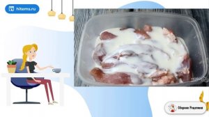 Маринад для мяса по-французски. Простые рецепты