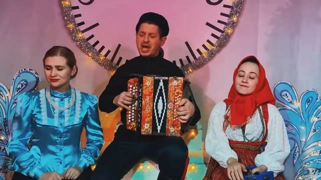 Трио «Семь пятниц» - В лесу родилась ёлочка смотреть онлайн