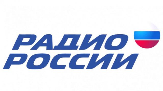 Сигналы точного времени на 