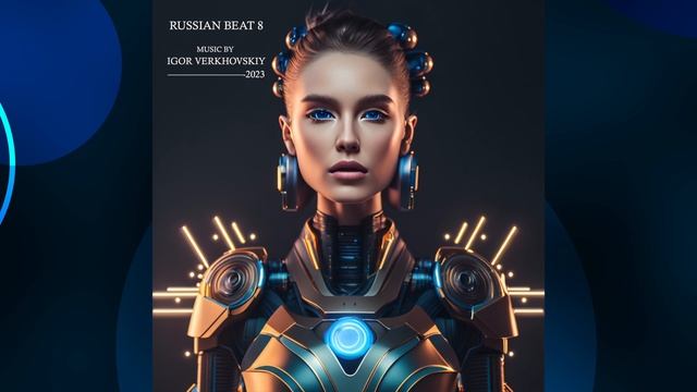 Igor Verkhovskiy - Russian Beat 77