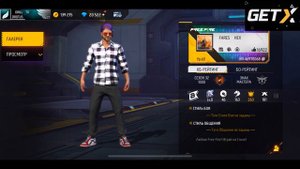 КТО ТАКОЙ FARES HEX В ФРИ ФАЕР/ТУСОВОЧНЫЙ ОСТРОВ/Free Fire