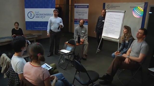 Как привлечь волонтеров смотреть онлайн