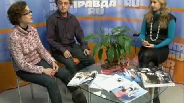 Отношения без обязательств