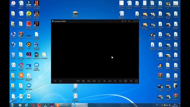 эмуляторы на слабый пк треш контент смотреть онлайн