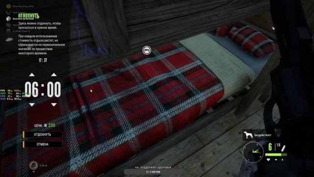 theHunter●Call●of●the●Wild )) Волчонок вышел на охоту )) смотреть онлайн