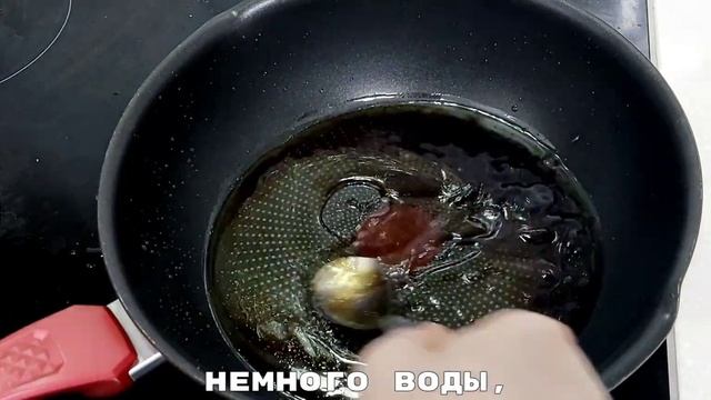 Корейский рецепт: "Камча чорим" (закуска из картофеля)