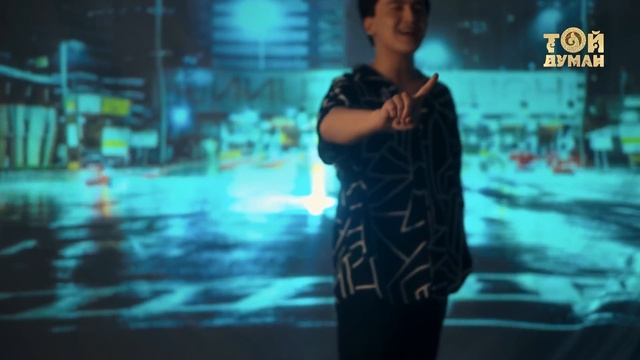 Nurdaulet Karlov - Tungi Jaryq | Mood Video смотреть онлайн