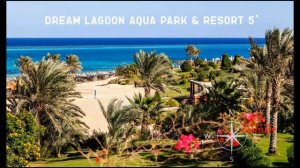 Dream Lagoon Aqua Park & Resort 5