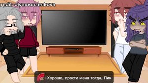 Реакция 13 карт ( только короли) на т/и !стекло! 2/2