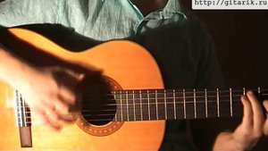 Мади   Ты ушла от меня аккорды