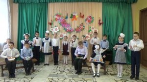 Марш Черномора оркестр шумовых инструментов Нарышкинская школа интернат