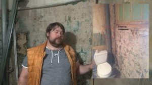 Ремонт в сталинке / Механизированная штукатурка / Ремонт в старом фонде