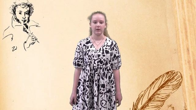 А.С. Пушкин "Сказка о золотом петушке" (Отрывок). Читает Копылкова Кристина смотреть онлайн