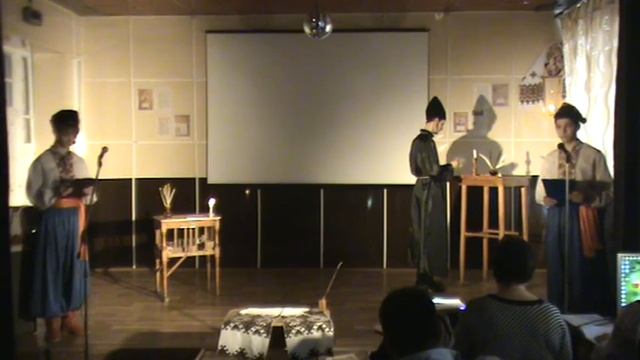 День Книги смотреть онлайн