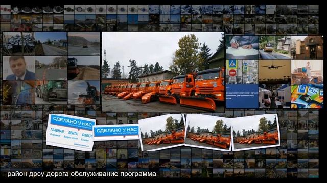 Дорожники Ленинградской области получили новую технику