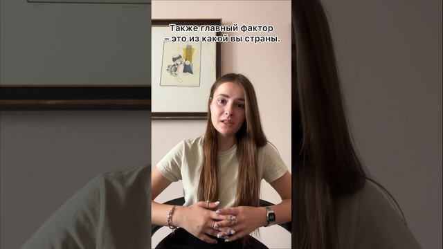 Бесплатное обучение в Италии #переездвиталию #внжвиталии #иммиграциявиталию #italy