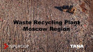 Mozhaisk Waste Recycling Plant. TANA landfill compactor. Moscow Region, Russia. [Eng subs]