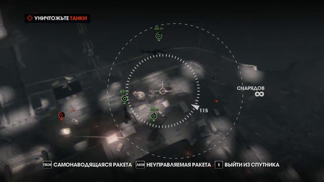 Saints Row 3. The Third. Первая часть прохождения. Сюжет + Свободная игра.