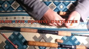 Защита за копейки пробковой рукояти спиннинга / Spinning cork handle cheap protection