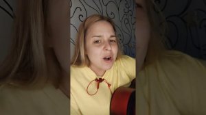 Ночные снайперы-секунду назад (кавер на гитаре) cover@DianaArbenina