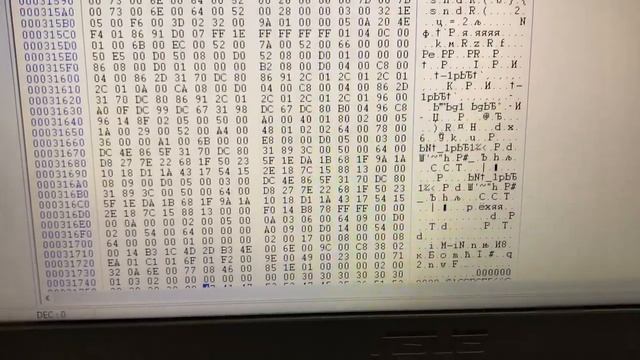 Инденты в прошивках смотреть онлайн