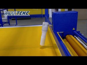 Промерочный стол Роллтекс B01.31