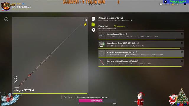 фарм ))) смотреть онлайн