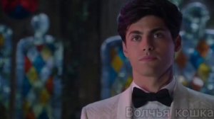 Малек || Магнус и Алек || Нирвана || Malec