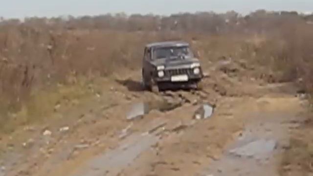 нива на рыбалке часть 5 смотреть онлайн