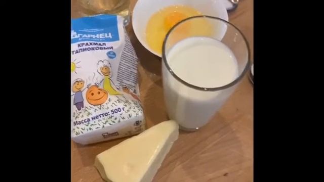 Обалденно вкусные сырные булочки смотреть онлайн