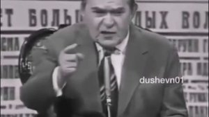 Утесов о времени
