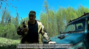 Проверка дальности радиосвязи через Эхо-репитер "Попугай" в сельской местности